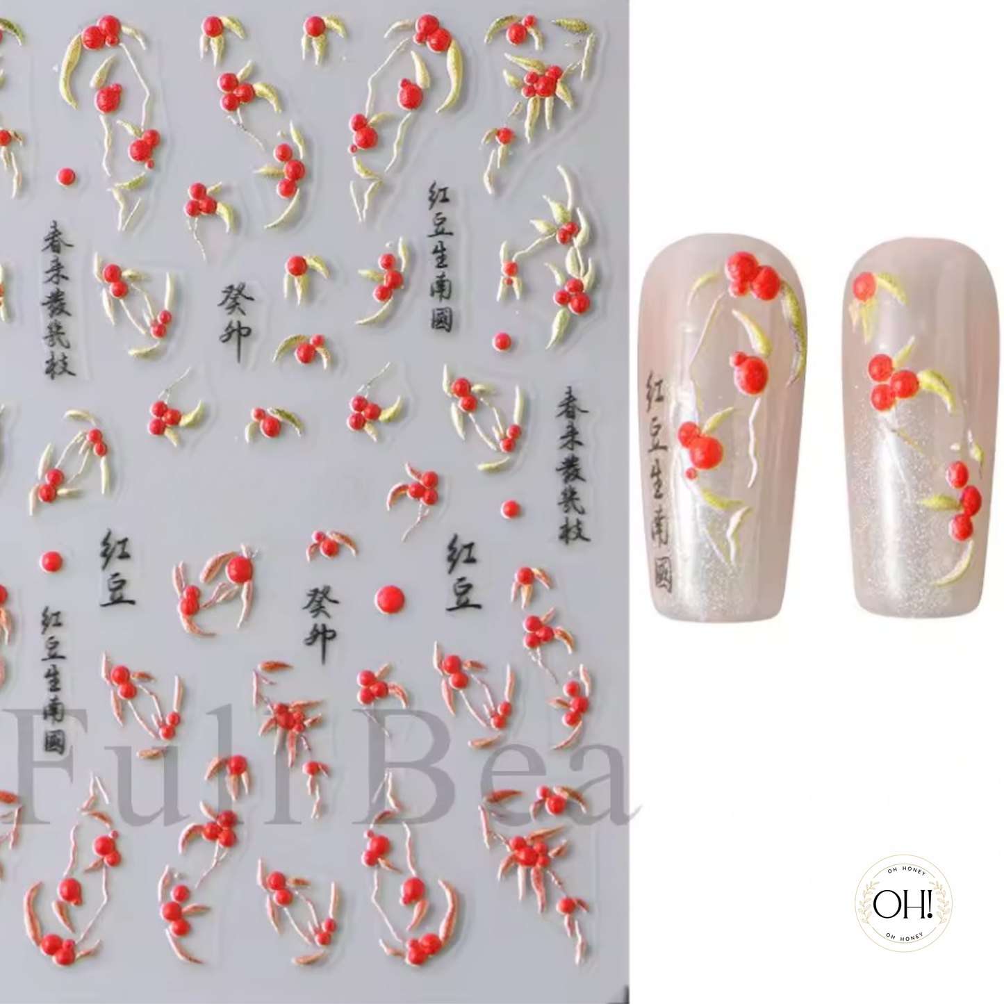 Sculpted Stickers (3D) Floral